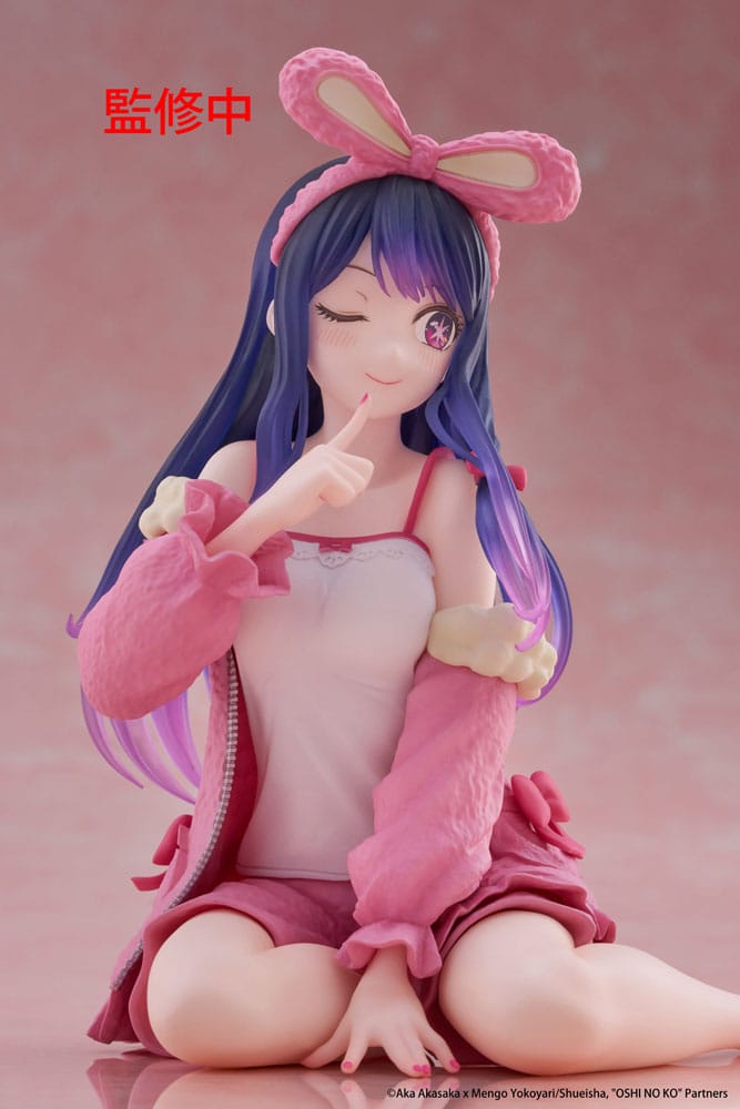 Oshi no Ko PVC Statue Desktop Cute Figure Ai (Rabbit Room Wear ver.) 13 cm - The Happy Toy Store