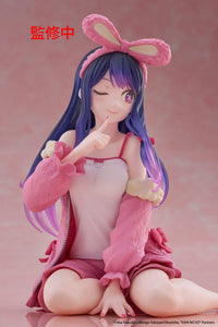 Oshi no Ko PVC Statue Desktop Cute Figure Ai (Rabbit Room Wear ver.) 13 cm - The Happy Toy Store