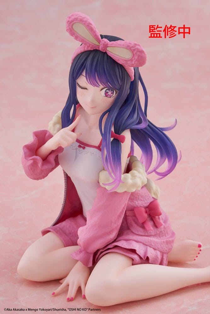 Oshi no Ko PVC Statue Desktop Cute Figure Ai (Rabbit Room Wear ver.) 13 cm - The Happy Toy Store