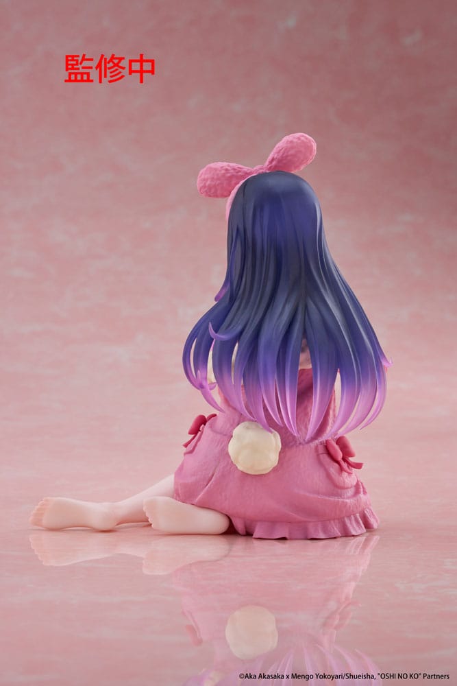 Oshi no Ko PVC Statue Desktop Cute Figure Ai (Rabbit Room Wear ver.) 13 cm - The Happy Toy Store