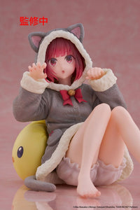 Oshi no Ko PVC Statue Desktop Cute Figure Kana Arima (Cat room wear Ver.) 13 cm - The Happy Toy Store