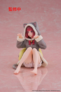 Oshi no Ko PVC Statue Desktop Cute Figure Kana Arima (Cat room wear Ver.) 13 cm - The Happy Toy Store