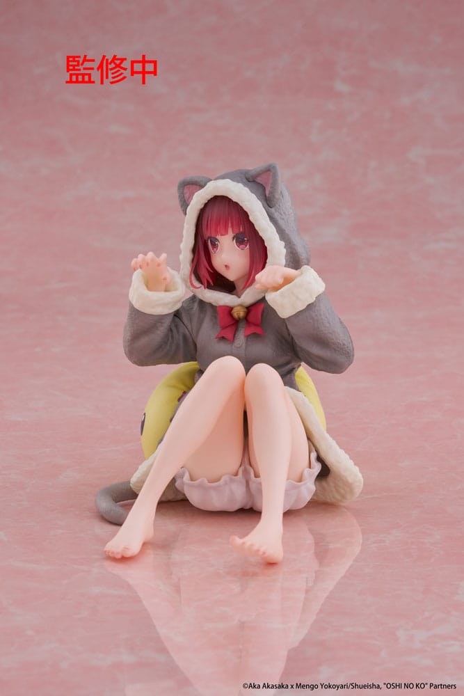 Oshi no Ko PVC Statue Desktop Cute Figure Kana Arima (Cat room wear Ver.) 13 cm - The Happy Toy Store