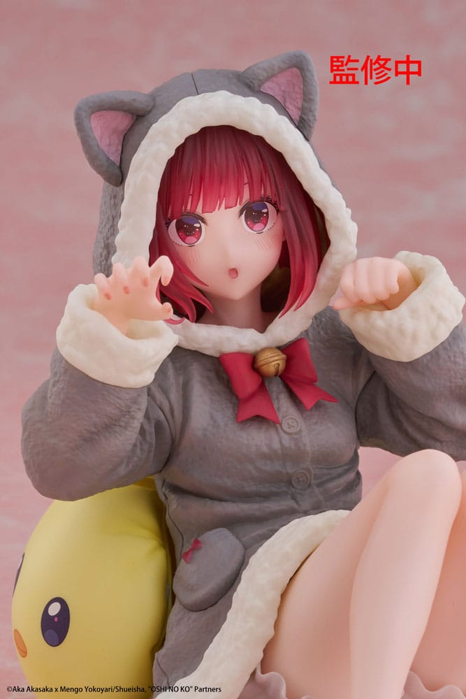 Oshi no Ko PVC Statue Desktop Cute Figure Kana Arima (Cat room wear Ver.) 13 cm - The Happy Toy Store
