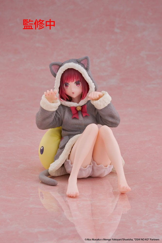 Oshi no Ko PVC Statue Desktop Cute Figure Kana Arima (Cat room wear Ver.) 13 cm - The Happy Toy Store