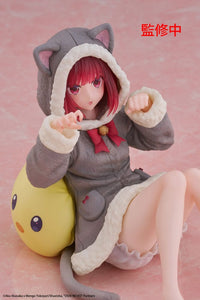 Oshi no Ko PVC Statue Desktop Cute Figure Kana Arima (Cat room wear Ver.) 13 cm - The Happy Toy Store
