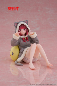 Oshi no Ko PVC Statue Desktop Cute Figure Kana Arima (Cat room wear Ver.) 13 cm - The Happy Toy Store