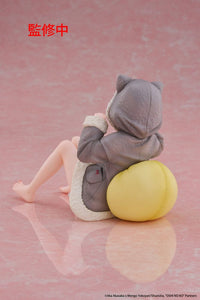 Oshi no Ko PVC Statue Desktop Cute Figure Kana Arima (Cat room wear Ver.) 13 cm - The Happy Toy Store