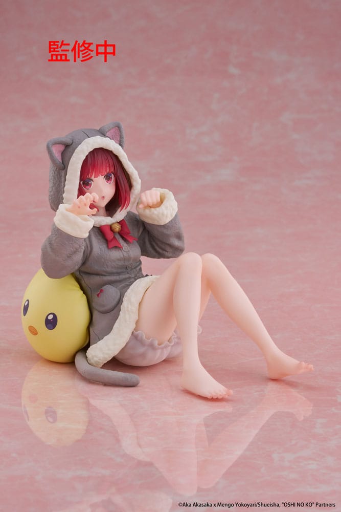 Oshi no Ko PVC Statue Desktop Cute Figure Kana Arima (Cat room wear Ver.) 13 cm - The Happy Toy Store