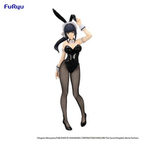 Overlord BiCute Bunnies PVC Statue Narberal 29 cm - The Happy Toy Store