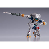 Overman King Gainer Plastic Model Kit PLAMAX King Gainer 20 cm - The Happy Toy Store