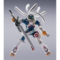 Overman King Gainer Plastic Model Kit PLAMAX King Gainer 20 cm - The Happy Toy Store