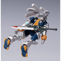 Overman King Gainer Plastic Model Kit PLAMAX King Gainer 20 cm - The Happy Toy Store