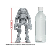 Overman King Gainer Plastic Model Kit PLAMAX King Gainer 20 cm - The Happy Toy Store