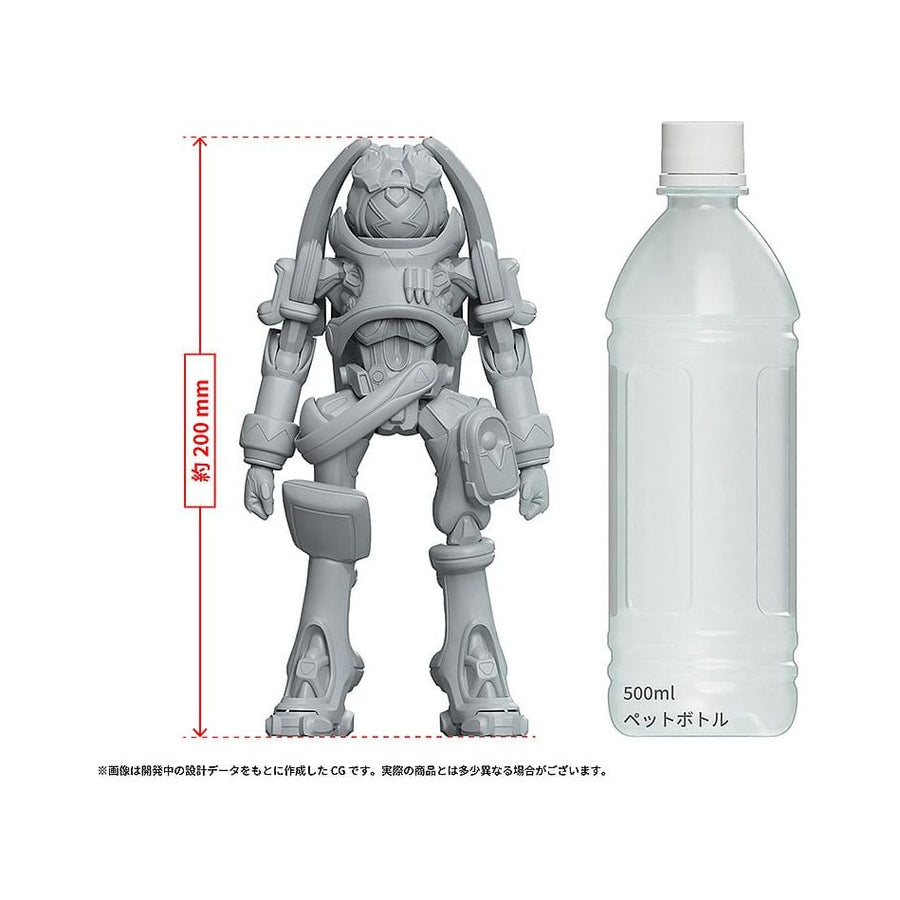 Overman King Gainer Plastic Model Kit PLAMAX King Gainer 20 cm - The Happy Toy Store