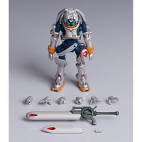 Overman King Gainer Plastic Model Kit PLAMAX King Gainer 20 cm - The Happy Toy Store