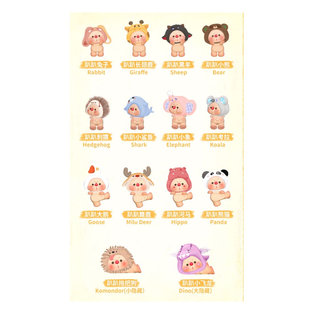 Oyo: Animal Party Mini Series Blind Box figure Full Box Set 12 Pack - The Happy Toy Store