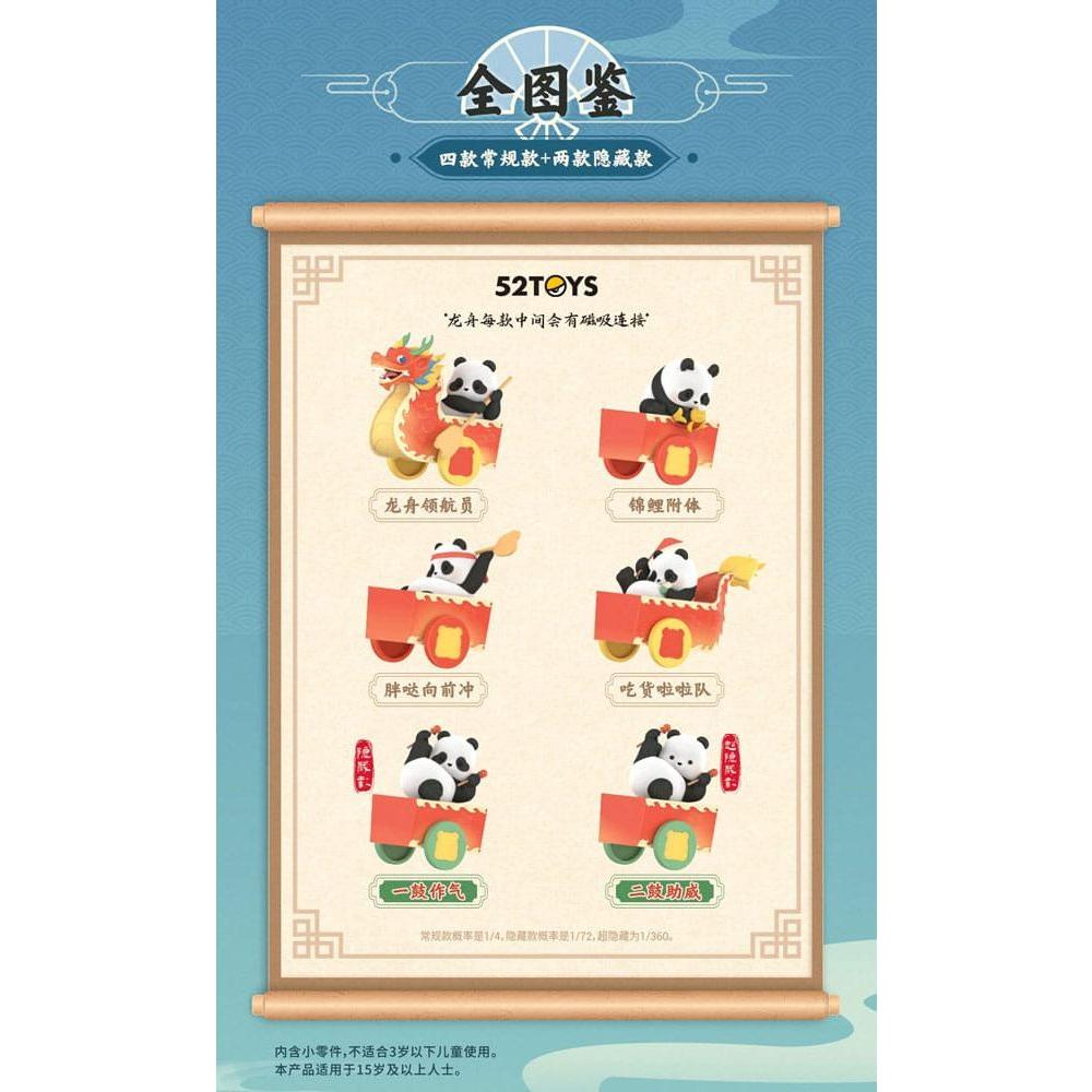 Panda Roll Blind Box Figures Assortment Dragon Boat Racing Full Box Set 4 Pack - The Happy Toy Store