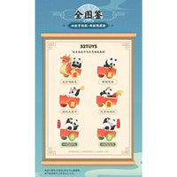 Panda Roll Blind Box Figures Assortment Dragon Boat Racing Full Box Set 4 Pack - The Happy Toy Store