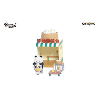 Panda Roll Blind Box Figures Assortment Shopping Street Full Box Set 8 Pack - The Happy Toy Store