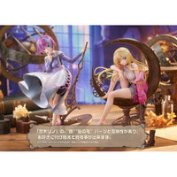 Parquet PVC Statue 1/7 Kido Tsubasa 24 cm - The Happy Toy Store