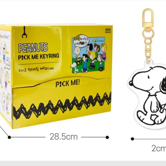 Peanuts Snoopy & Friends Key Chain Bag Charm Blind Capsule - The Happy Toy Store