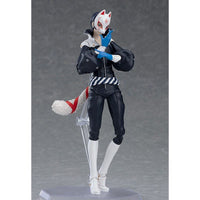 Persona 5 Figma Action Figure Fox 16 cm - The Happy Toy Store