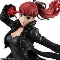Persona 5 Royal Lucrea PVC Statue Yoshizawa Kasumi 22 cm - The Happy Toy Store