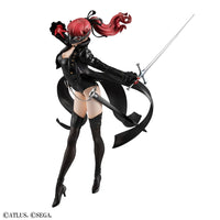 Persona 5 Royal Lucrea PVC Statue Yoshizawa Kasumi 22 cm - The Happy Toy Store