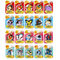 Pokemon Characters Key Chain Ring Bag Charm Random Pack - The Happy Toy Store