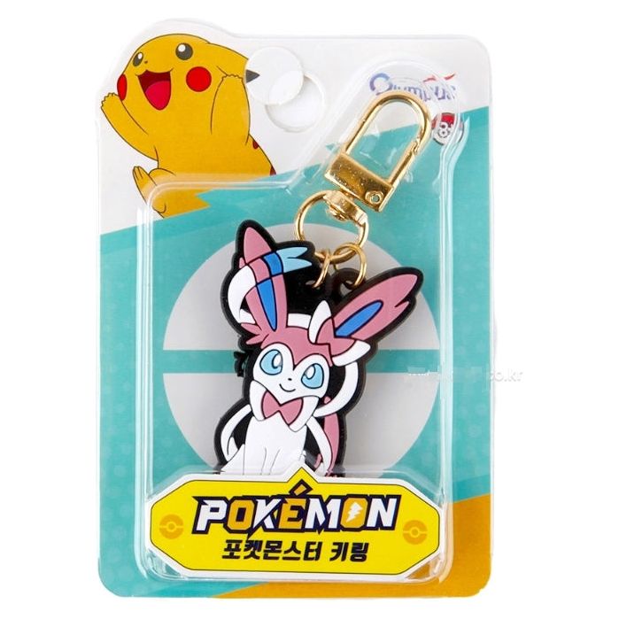 Pokemon Characters Key Chain Ring Bag Charm Random Pack - The Happy Toy Store