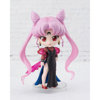 Pretty Guardian Sailor Moon R Figuarts mini Action Figure Black Lady 9 cm - The Happy Toy Store