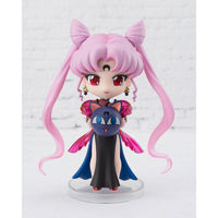 Pretty Guardian Sailor Moon R Figuarts mini Action Figure Black Lady 9 cm - The Happy Toy Store
