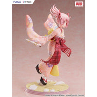 Puella Magi Madoka Magica Side Story Magia Record PVC Statue 1/7 Madoka Kaname Kimono Ver. 22 cm - The Happy Toy Store