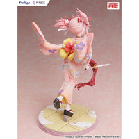 Puella Magi Madoka Magica Side Story Magia Record PVC Statue 1/7 Madoka Kaname Kimono Ver. 22 cm - The Happy Toy Store