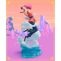 Ranma 1/2 FiguartsZERO Chouette PVC Statue Ranma 20 cm - The Happy Toy Store