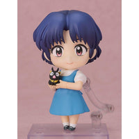 Ranma 1/2 Nendoroid Action Figure Akane Tendo 10 cm - The Happy Toy Store