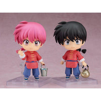 Ranma 1/2 Nendoroid Action Figure Ranma Saotome 10 cm - The Happy Toy Store