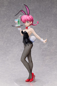 Ranma 1/2 PVC Statue 1/4 Ranma: Bunny Ver. 44 cm - The Happy Toy Store