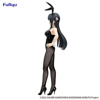 Rascal Does Not Dream of Bunny Girl Senpai BiCute Bunnies PVC Statue Mai Sakurajima 29 cm - The Happy Toy Store