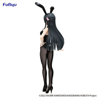 Rascal Does Not Dream of Bunny Girl Senpai BiCute Bunnies PVC Statue Mai Sakurajima 29 cm - The Happy Toy Store