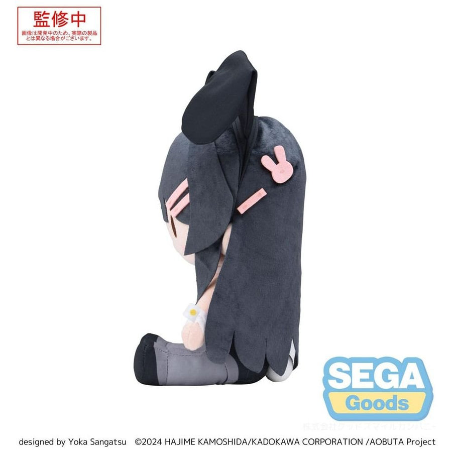 Rascal Does Not Dream Series Fuwa Petit Plush Figure Mai Sakurajima M 22 cm - The Happy Toy Store