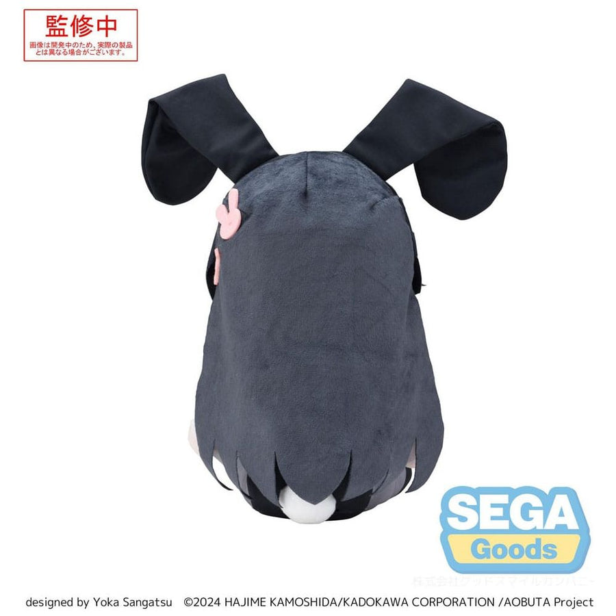 Rascal Does Not Dream Series Fuwa Petit Plush Figure Mai Sakurajima M 22 cm - The Happy Toy Store