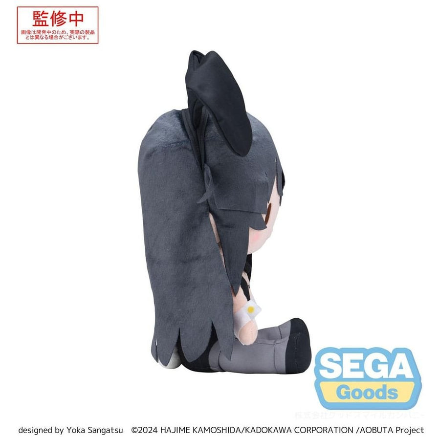 Rascal Does Not Dream Series Fuwa Petit Plush Figure Mai Sakurajima M 22 cm - The Happy Toy Store