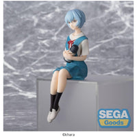 Rebuild of Evangelion PM Perching PVC Statue Rei Ayanami Evangelion New Theatrical Edition 14 cm - The Happy Toy Store