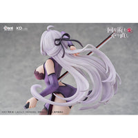 Redo of Healer Statue 1/7 Kureha - Chinese Dress Ver. 25 cm - The Happy Toy Store