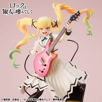 Rock Is a Lady´s Modesty Lucrea PVC Statue Ririsa Suzunomiya 24 cm - The Happy Toy Store