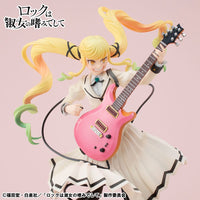 Rock Is a Lady´s Modesty Lucrea PVC Statue Ririsa Suzunomiya 24 cm - The Happy Toy Store