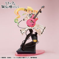 Rock Is a Lady´s Modesty Lucrea PVC Statue Ririsa Suzunomiya 24 cm - The Happy Toy Store