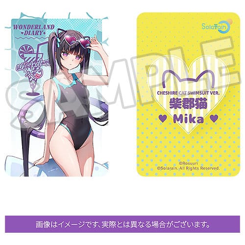 Rosuuri Original Character PVC Statue 1/7 Cheshire Cat Mika: Swimsuit Ver. 25 cm - The Happy Toy Store